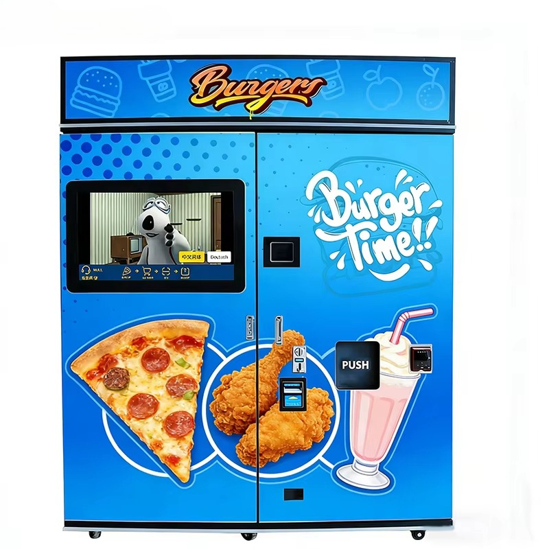 ماكينة بيع البيتزا الأوتوماتيك - مراجعة Commercial Vending Machine وسعره