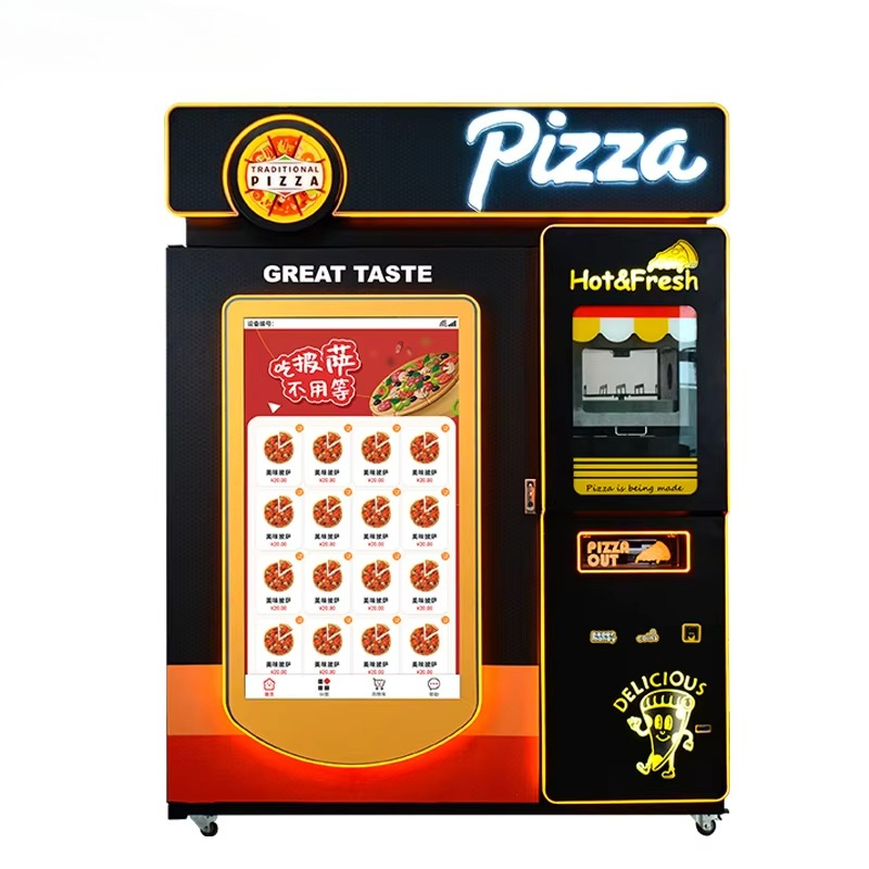 ماكينة بيع البيتزا الأوتوماتيك - مراجعة Commercial Vending Machine وسعره