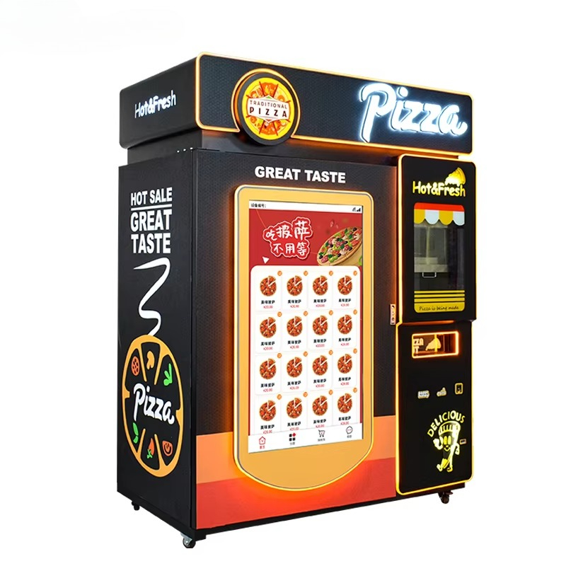 ماكينة بيع البيتزا الأوتوماتيك - مراجعة Commercial Vending Machine وسعره