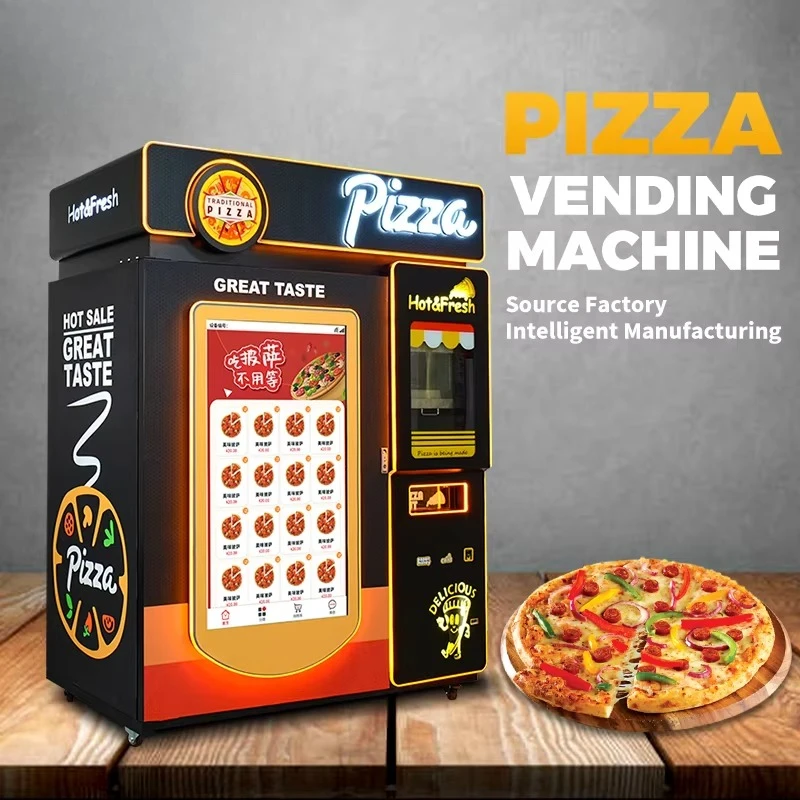 ماكينة بيع البيتزا الأوتوماتيك - مراجعة Commercial Vending Machine وسعره