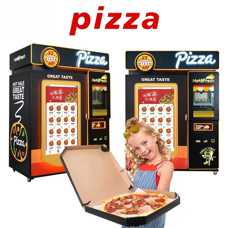 ماكينة بيع البيتزا الأوتوماتيك - مراجعة Commercial Vending Machine وسعره