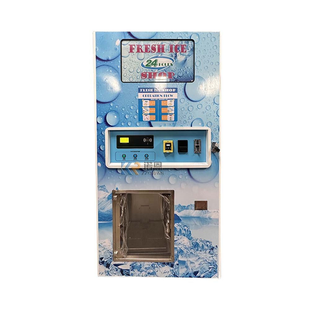 ماكينة بيع الثلج ذاتية الخدمة  - مراجعة Commercial Vending Machine وسعره