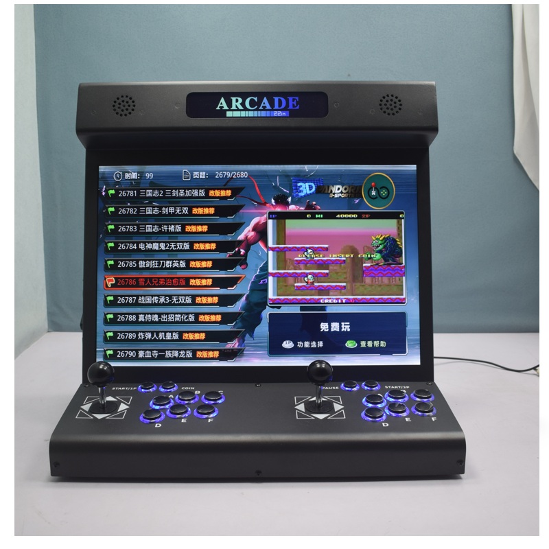 ماكينة ألعاب أركيد بشاشة LCD م - مراجعة Trackball Controller Arcade وسعره