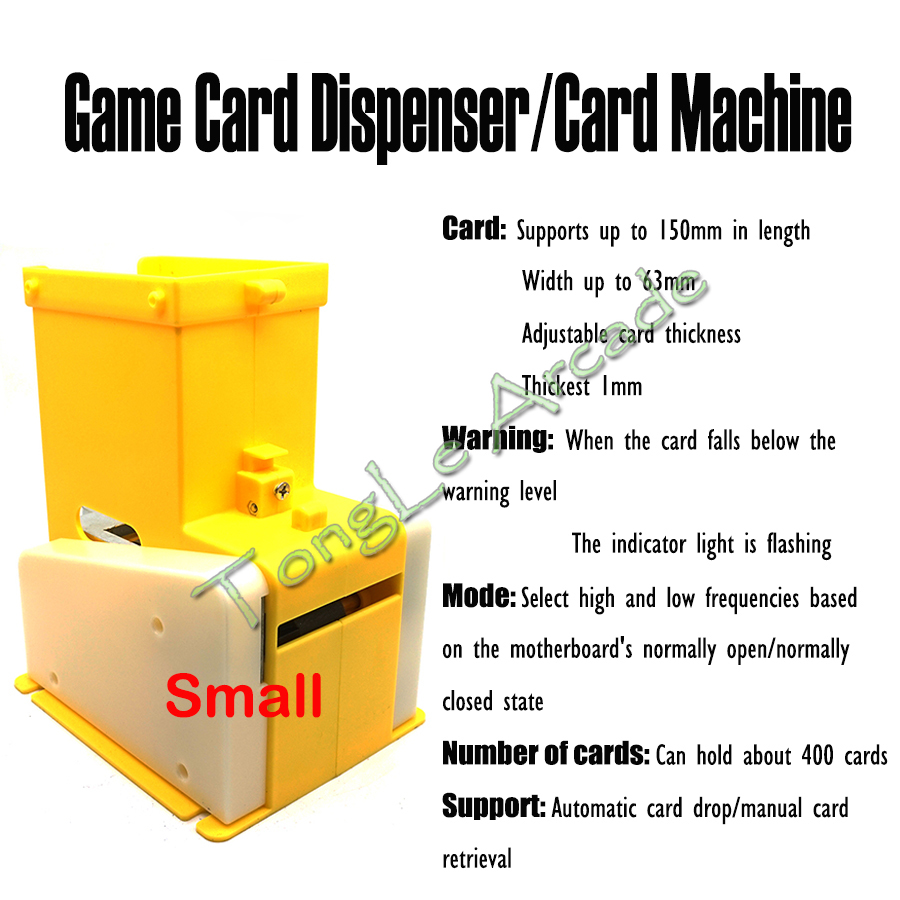 جهاز توزيع البطاقات يعمل بالعم - مراجعة Arcade Card Vending Machine وسعره