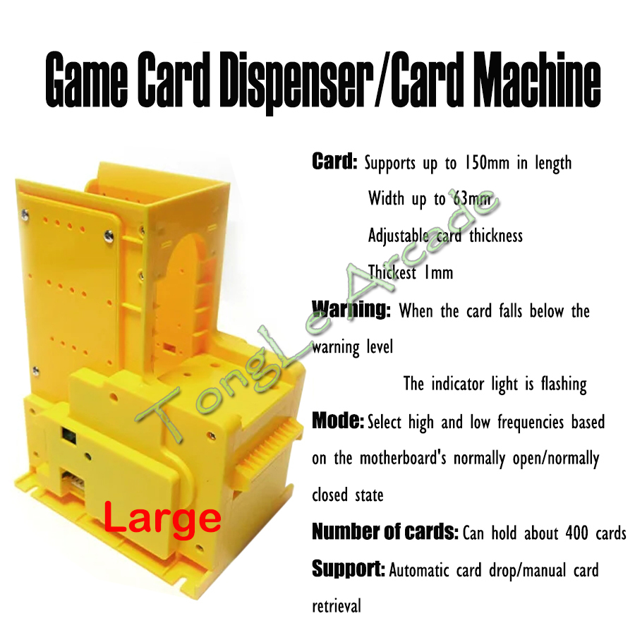 جهاز توزيع البطاقات يعمل بالعم - مراجعة Arcade Card Vending Machine وسعره