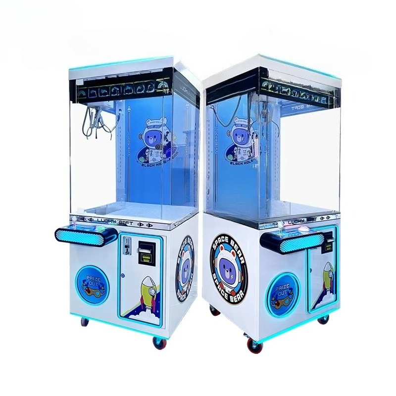 آلة مخلب ألعاب مخصصة، تعمل بال - مراجعة Arcade Toy Claw Vending Machine وسعره