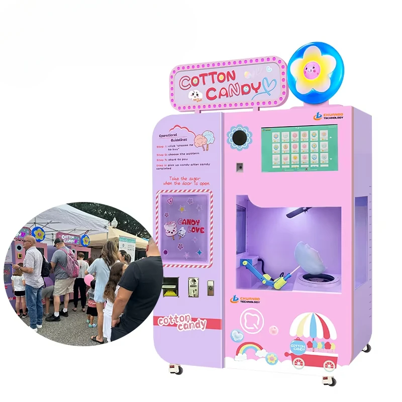 آلة بيع حلوى القطن المخصصة، أح - مراجعة Candy Floss Machine وسعره