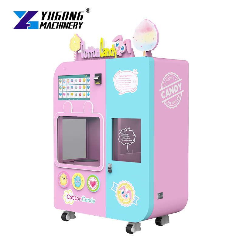 آلة بيع حلوى القطن الكهربائية  - مراجعة Candy Vending Machine وسعره