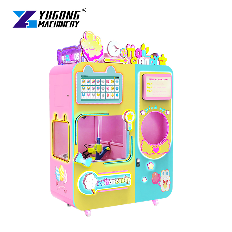 آلة بيع حلوى القطن الكهربائية  - مراجعة Candy Vending Machine وسعره