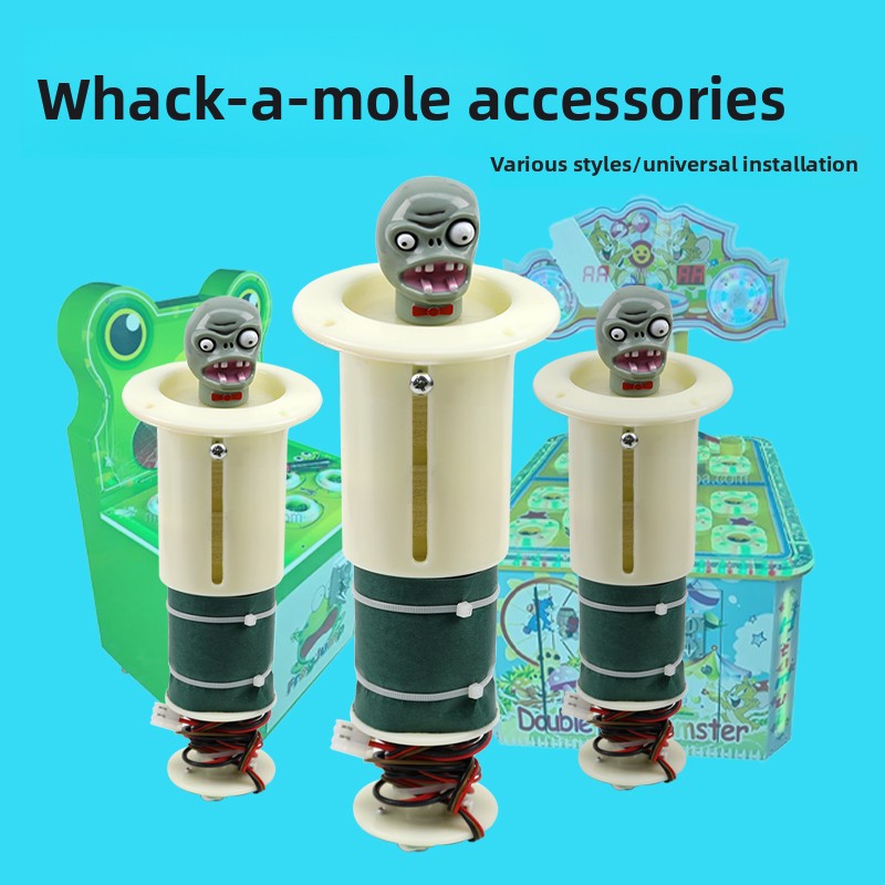 مجموعة قضبان قابلة للسحب لآلة  - مراجعة Whack A Mole Arcade وسعره