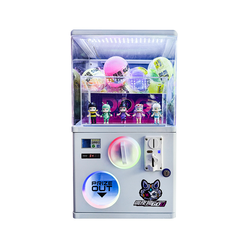 ماكينة بيع ألعاب معدنية صغيرة  - مراجعة Prize Capsule Toy Machine وسعره