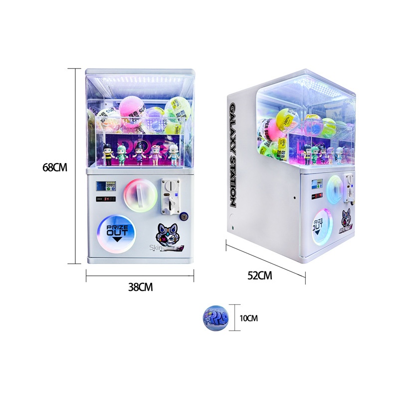 ماكينة بيع ألعاب معدنية صغيرة  - مراجعة Prize Capsule Toy Machine وسعره