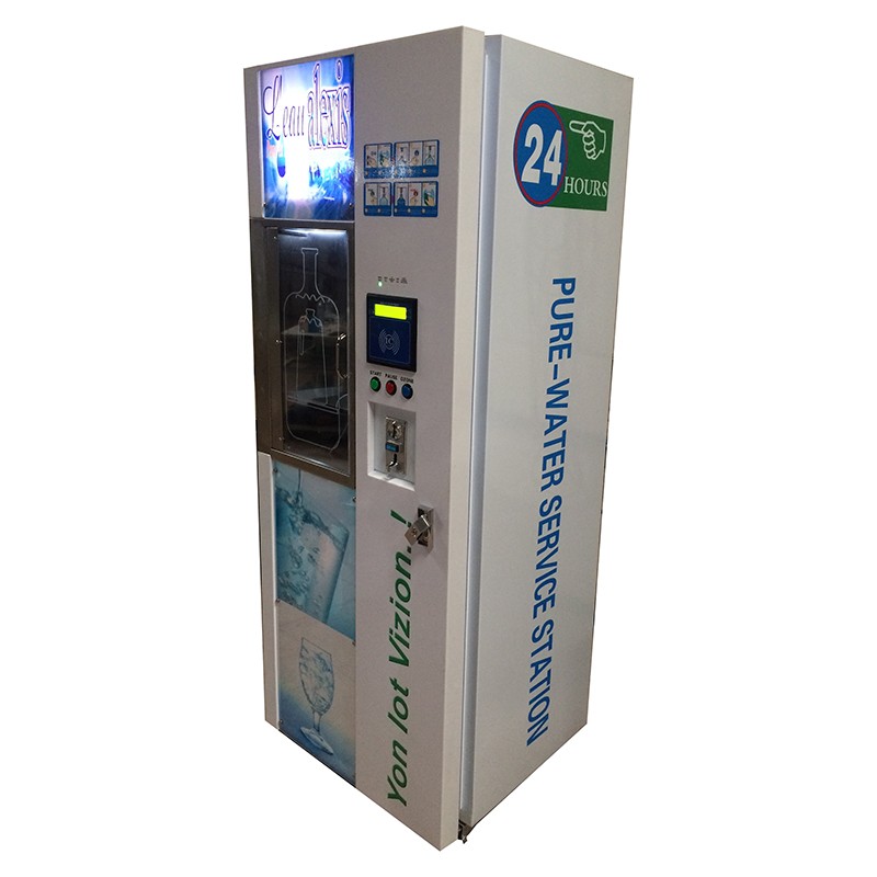 ماكينة بيع مكعبات الثلج التجار - مراجعة Commercial Vending Machine وسعره