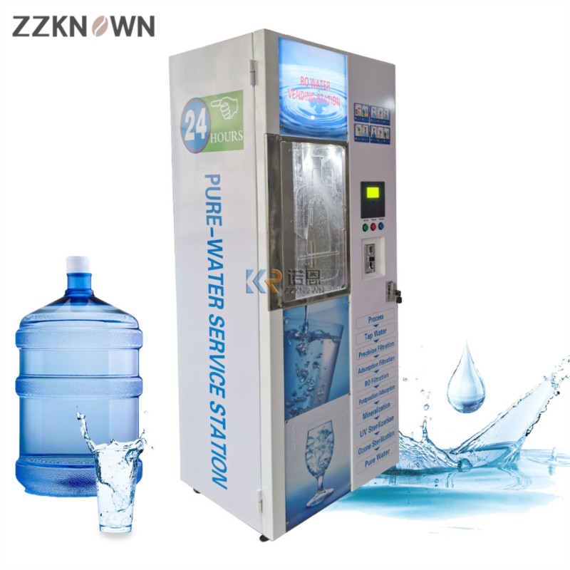 ماكينة بيع مكعبات الثلج التجار - مراجعة Commercial Vending Machine وسعره