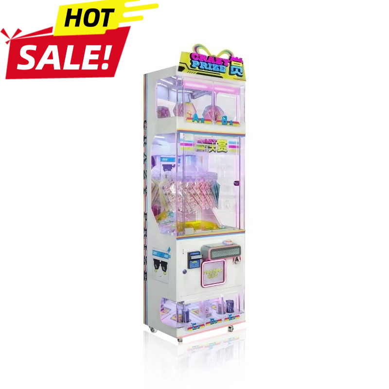 آلة بيع كبسولات ألعاب الغاشابو - مراجعة Prize Capsule Toy Machine وسعره