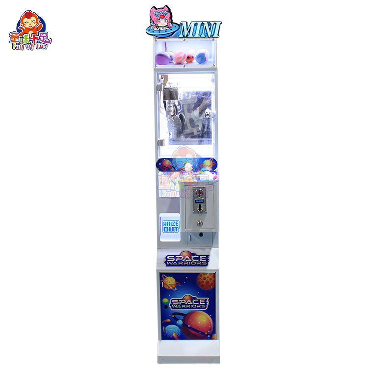 آلة ألعاب صغيرة تعمل بالعملة ل - مراجعة Arcade Toy Vending Machine وسعره