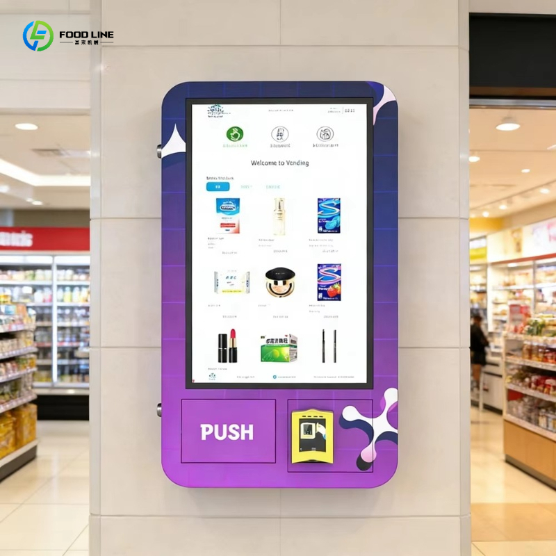 ماكينة بيع ذاتية الخدمة مثبتة  - مراجعة Arcade Card Vending Machine وسعره