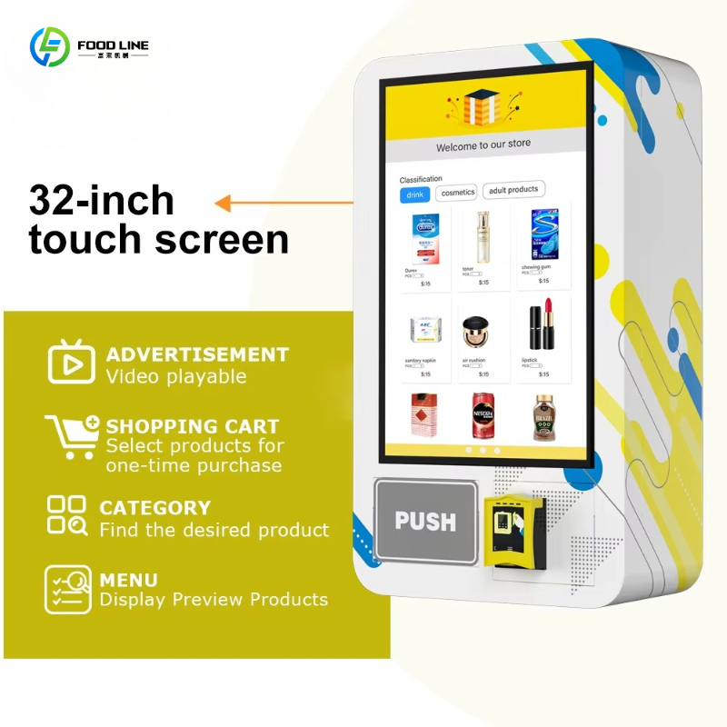 ماكينة بيع ذاتية الخدمة مثبتة  - مراجعة Arcade Card Vending Machine وسعره